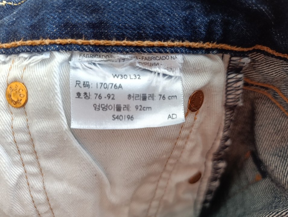 Levi's Mavi Jeans — görsel 6/8