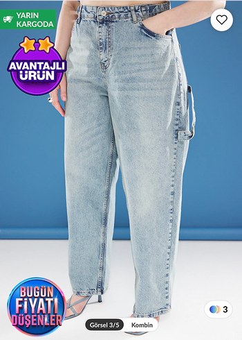 Kadın Mavi Batik Desenli Geniş Paça Kot Pantolon - Görsel 3