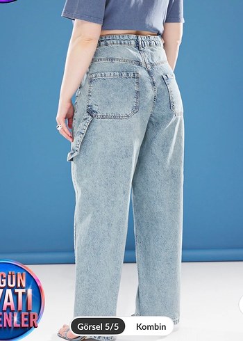 Kadın Mavi Batik Desenli Geniş Paça Kot Pantolon - Görsel 2