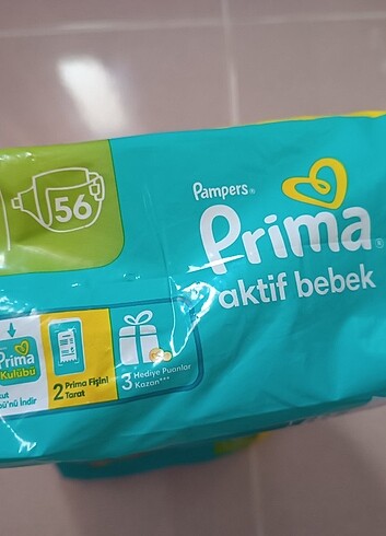 Prima aktif Bebek bezj