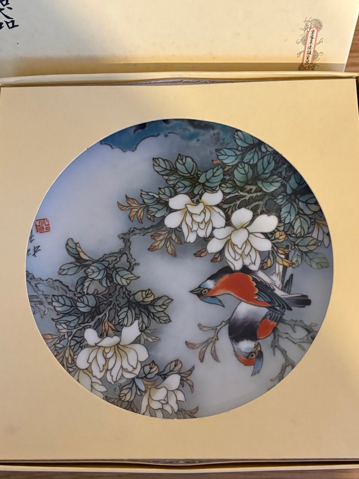 Jingzhen Porselen el yapımı tabak - Görsel 2