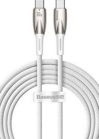 Baseus Beyaz USB-C Hızlı Şarj Kablosu 200 CM