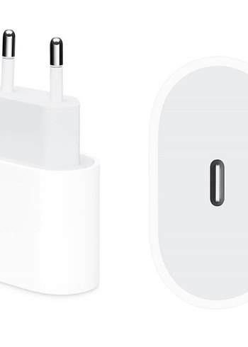 apple USB-C Hızlı Telefon Şarj Cihazı