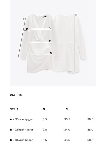 Zara Zara ZW Collection Midi Elbise