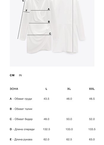 Zara Zara ZW Collection Kadife Elbise