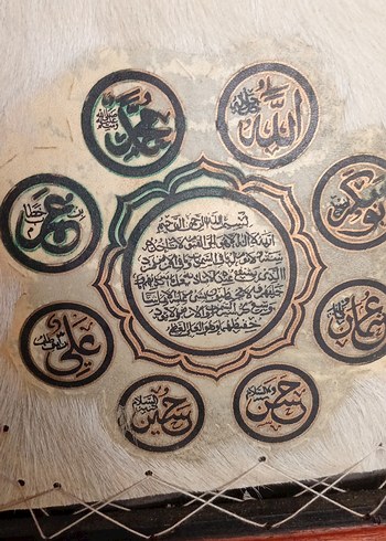 Diğer Ahşap Çerçeveli İslami Hat Tablo