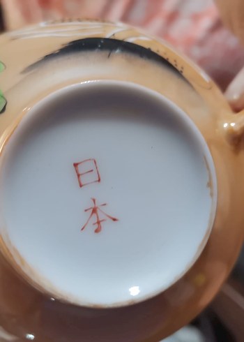 Bej Renkli Çay ve Kahve Seti - Görsel 5