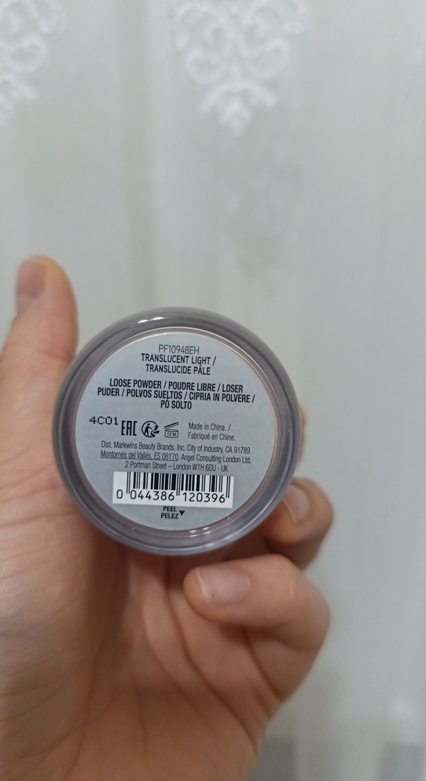 Physicians Formula Mineral Wear Gevşek Pudra - Görsel 3