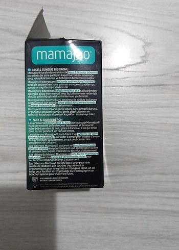 Mamajoo Gündüz Gece 160ml Bebek Biberonu - Görsel 2