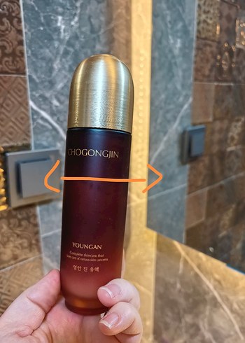 Missha chogongjin set - Görsel 6