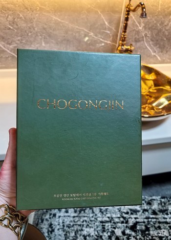 Missha chogongjin set - Görsel 2