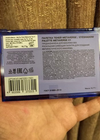 Metaverse far paleti - Görsel 2