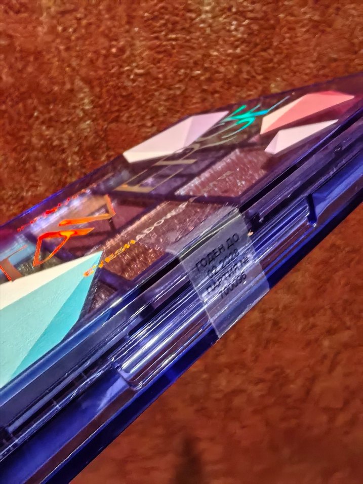 Metaverse far paleti - Görsel 3