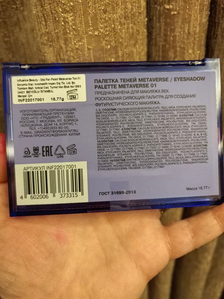 Metaverse far paleti - Görsel 2