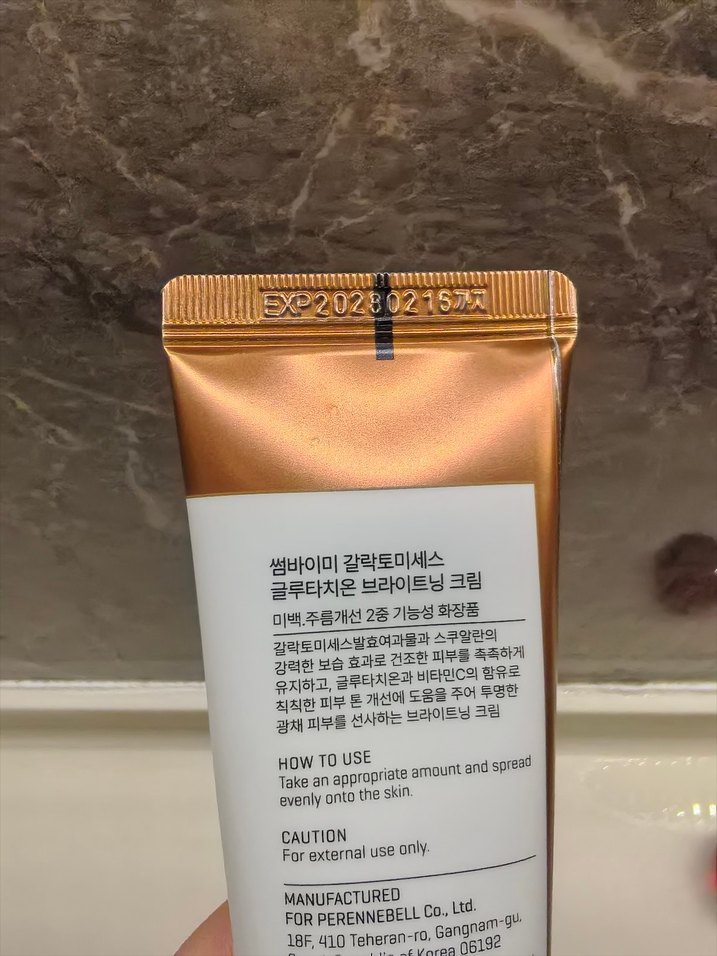 SOMERBYMI Galactomyces - Görsel 2