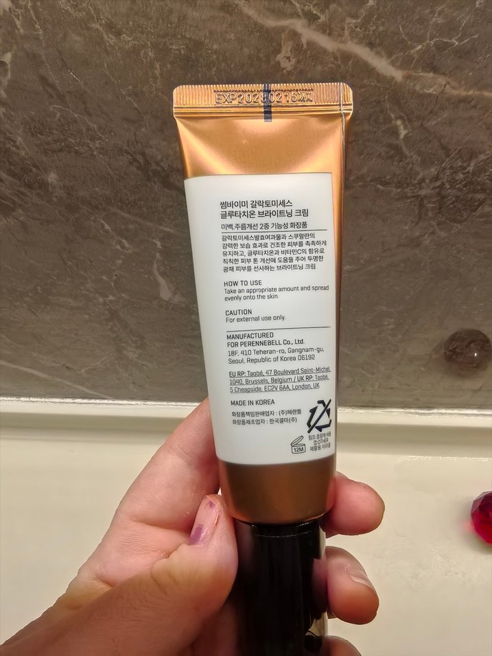 SOMERBYMI Galactomyces - Görsel 3