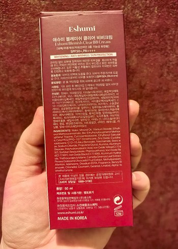 Eshumi Blemish Clear BB Krem SPF 50 - Görsel 3