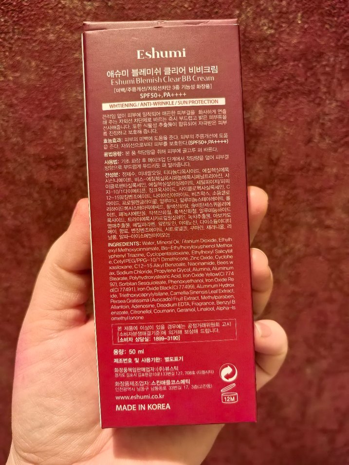 Eshumi Blemish Clear BB Krem SPF 50 - Görsel 3