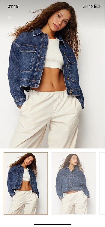 Trendyolmilla Denim Ceket