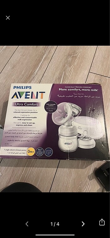 Süt sağma makinesi