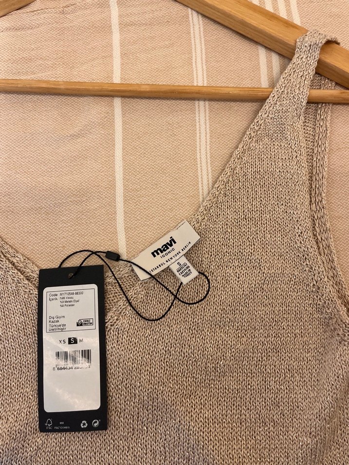 Bej V Yakalı Kadın Bluz Atlet - Görsel 3