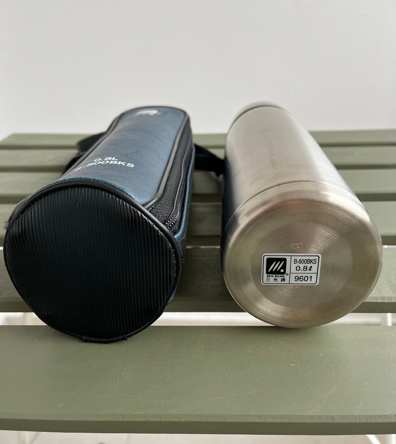 ÇELİK TERMOS ÇANTALI - Görsel 2