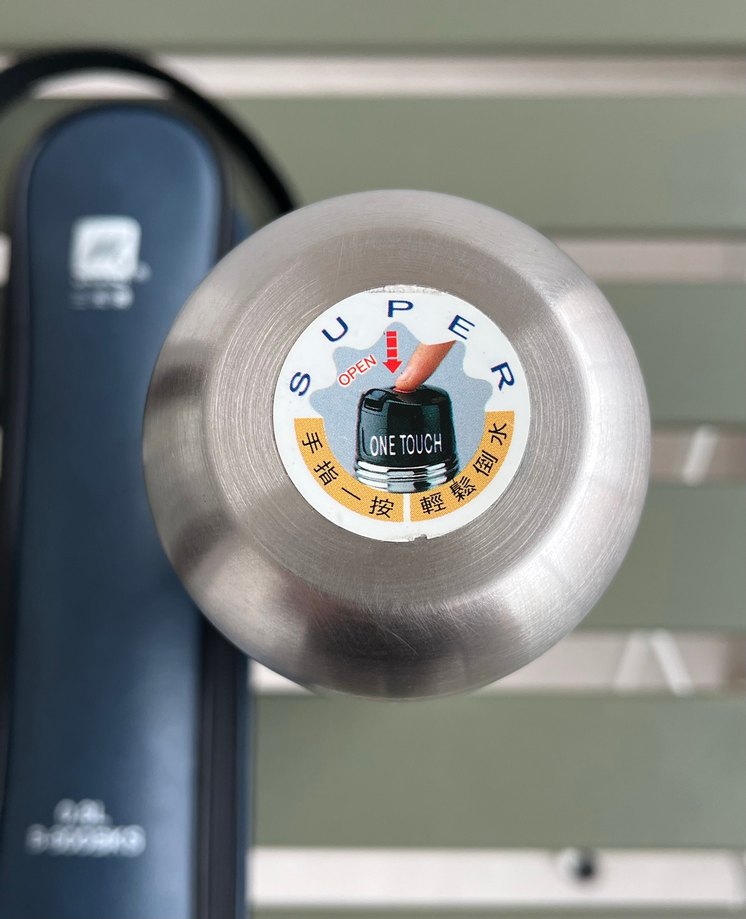 ÇELİK TERMOS ÇANTALI - Görsel 3