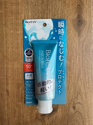 Biore UV Aqua Rich Su Bazlı Güneş Kremi ? SPF 50+ PA++++