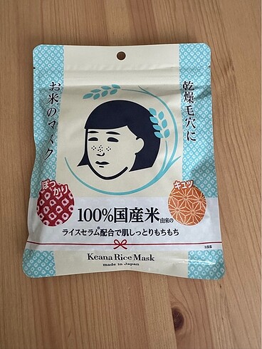 Keana Rice Mask 10?lu Japon Pirinç Özlü Gözenek Maskesi