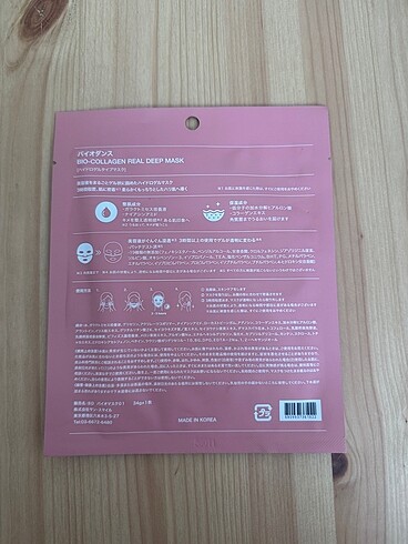 Biodance Bio-Collagen Real Deep Mask - Görsel 2