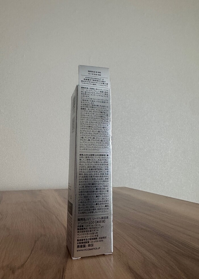 VT Cosmetics - Cica Reedle Shot 100 - Görsel 2