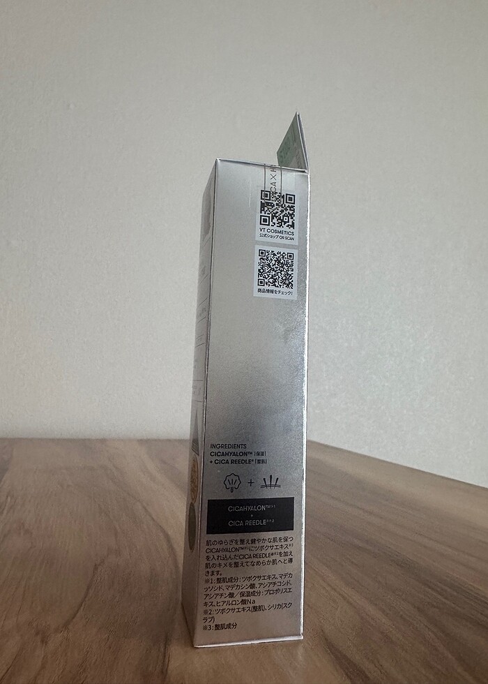 VT Cosmetics - Cica Reedle Shot 100 - Görsel 3