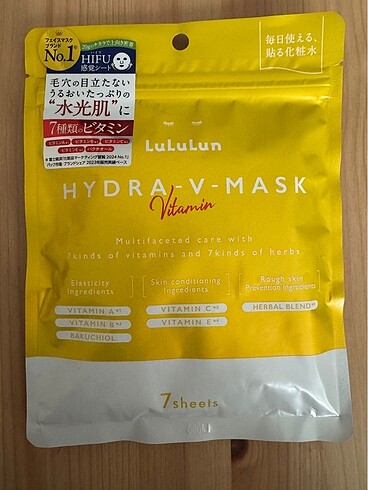 LuLuLun Hydra-V Vitamin Maske | 7?li Paket