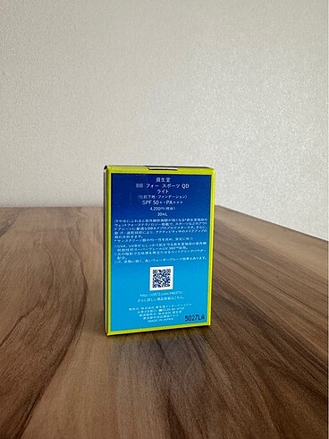 Beden Shiseido Spf 50 Korumalı Suya Ve Tere Dayanıklı Bb Krem/ LIGHT