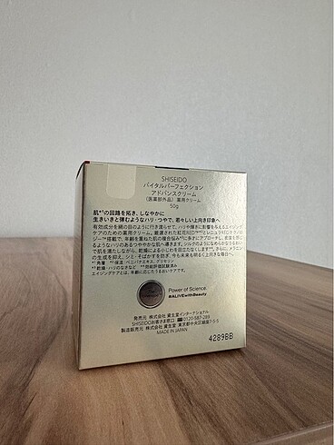 Shiseido Shiseido Vital Perfection Lifting & Sıkılaştırıcı İleri Düzey Kr