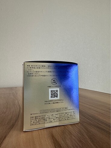 Beden Shiseido Vital Perfection Lifting & Sıkılaştırıcı İleri Düzey Kr