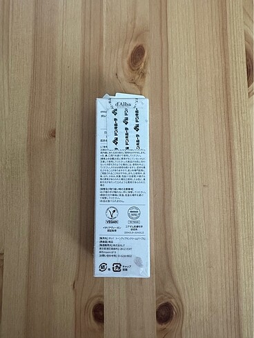 Beden d?Alba UV Essence Waterfull Tone-Up Sun Cream ? Purple Correctin
