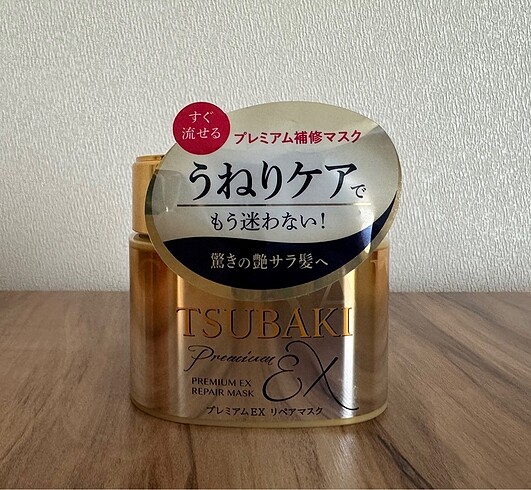 TSUBAKI Premium EX Onarıcı Saç Maskesi