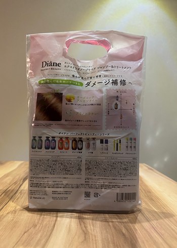 Diane Perfect Beauty Extra Damage Repair Set (Şampuan+Saç Kremi) - Görsel 2