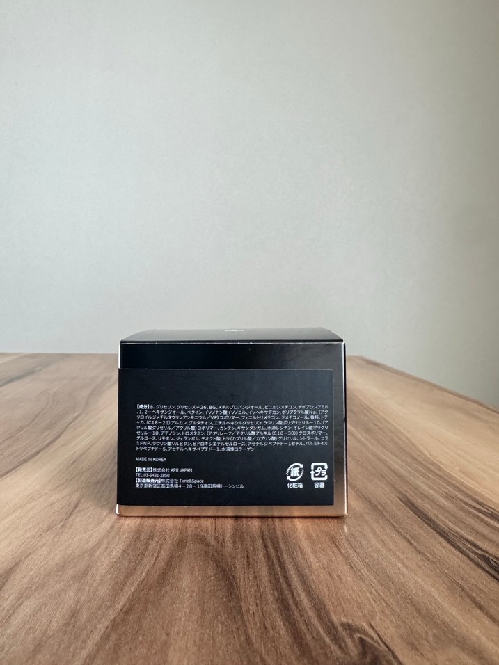 MediCube AGE-R Glutathione Glow Capsule Cream 50ml - Görsel 5