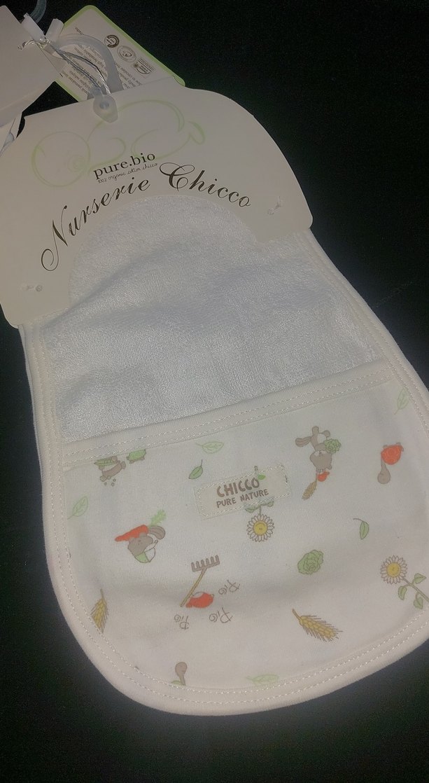 Nakışlı Bebek Önlüğü - Pastel Beyaz - Görsel 3