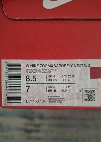 Nike Vaporfly Next 3 - Görsel 4