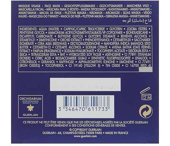 Guerlain Orchidee Imperiale Maske - Görsel 4