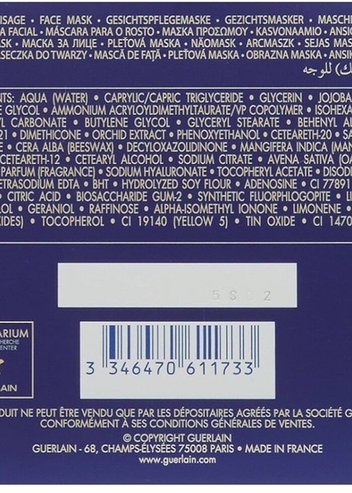 Guerlain Orchidee Imperiale Maske - Görsel 4