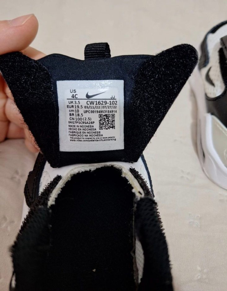 Kız-Erkek Çocuk Beyaz Siyah Sneaker - Görsel 3