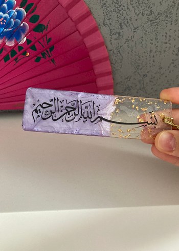 Beden Bismillahirrahmanirrahim yazılı kitap ayracı