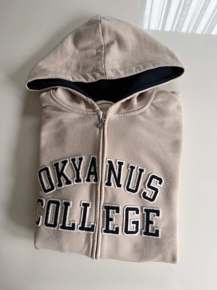Okyanus Koleji Kapüşonlu Fermuarlı Sweatshirt - Görsel 3