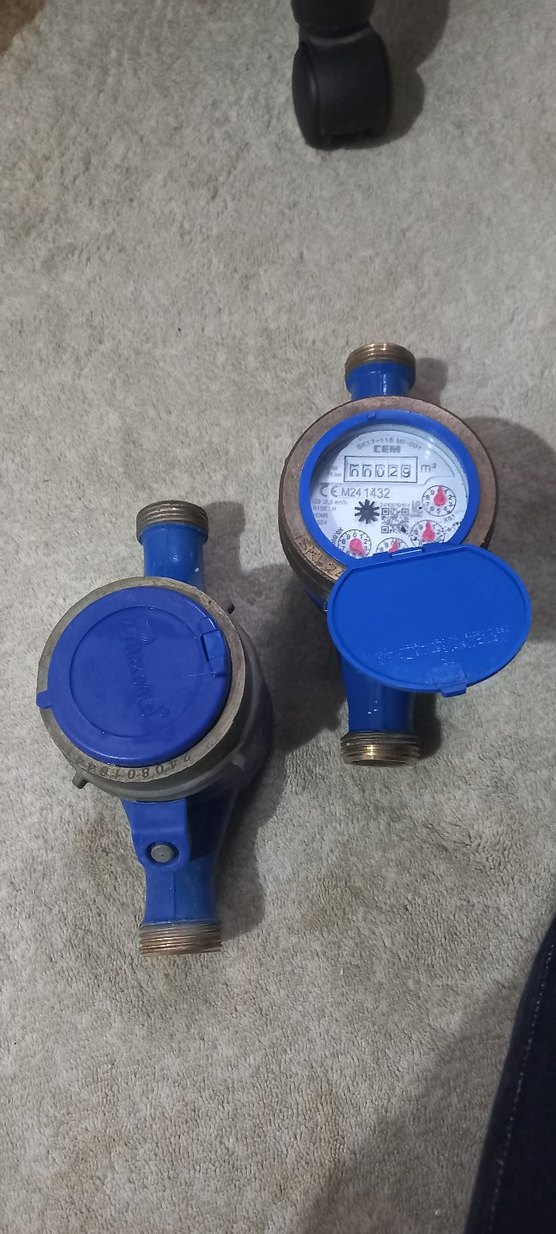 SU SAYACI VE VANA - Görsel 5