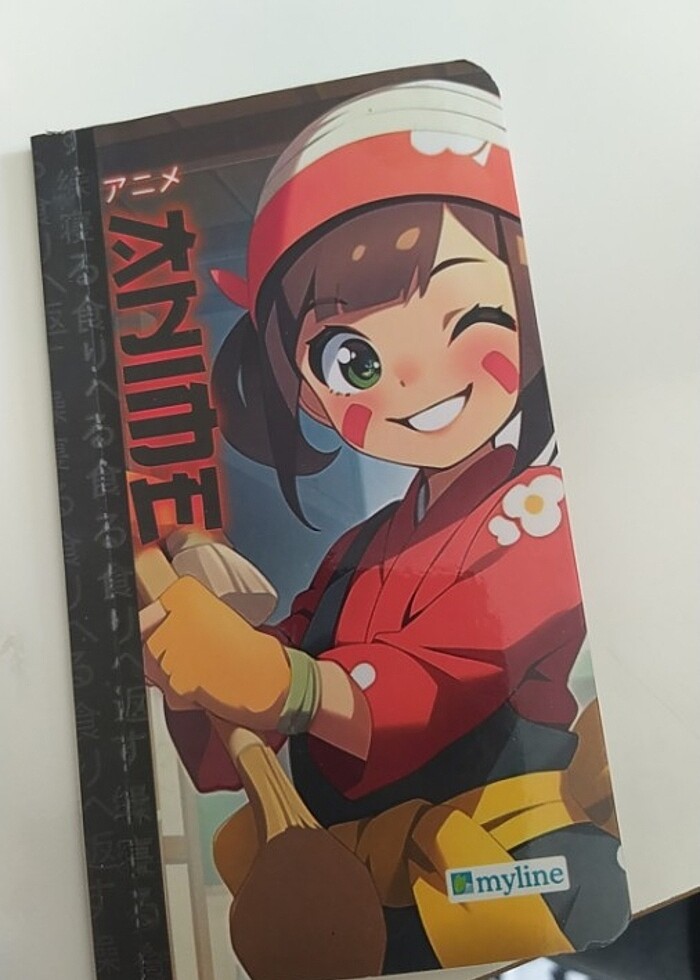 2li defter - Görsel 2