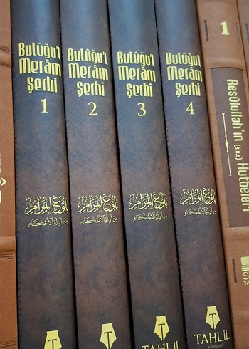 Bulûğu'l Merâm Şerhi Seti 4 Cilt - Görsel 2